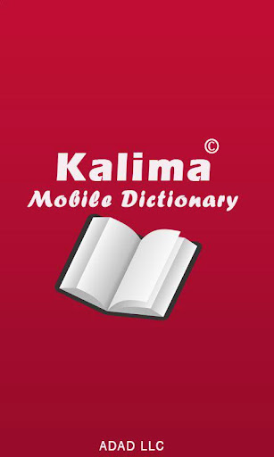 Kalima-English-Tajik-English