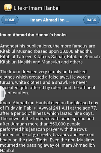 【免費書籍App】Life of Imam Ahmad bin Hanbal-APP點子