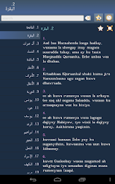 Qur'aan - Quran in Somali poster 12