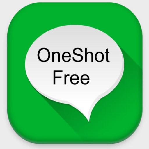 Sms выстрел. Shot sms. рэп shot смс.