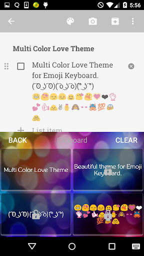 【免費個人化App】Multicolor Emoji Keyboard-APP點子