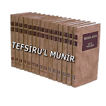 Cover Image of Unduh Tefsiru'l Munir 1.3 APK