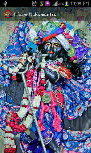 ISKCON Mahamantra