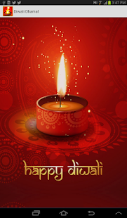 Diwali Dhamal