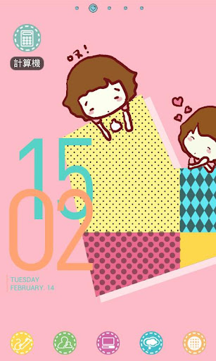 ZVday Theme GO Launcher EX