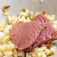 阿裕牛肉涮涮鍋 崑崙店