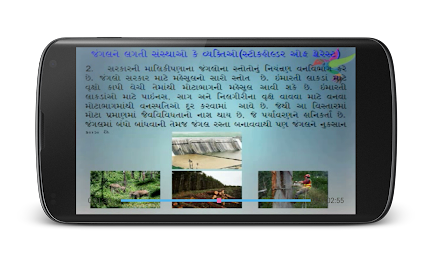 Chapter 18 Part 2 10th std poster 3