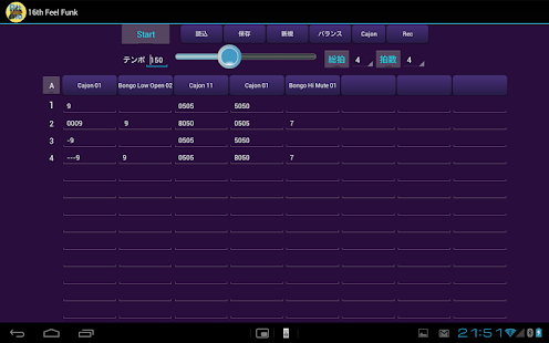 Free Ritmo (Rhythm Player&Desiner) APK