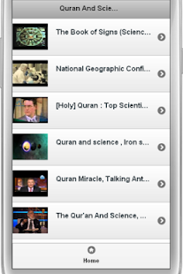 Coran et la Science - miniature de la capture d'écran