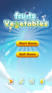 Fruits Screenshots 0