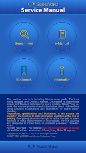 How to install SSANGYONG MOTOR SERVICE MANUAL patch 1.0.4 apk for android