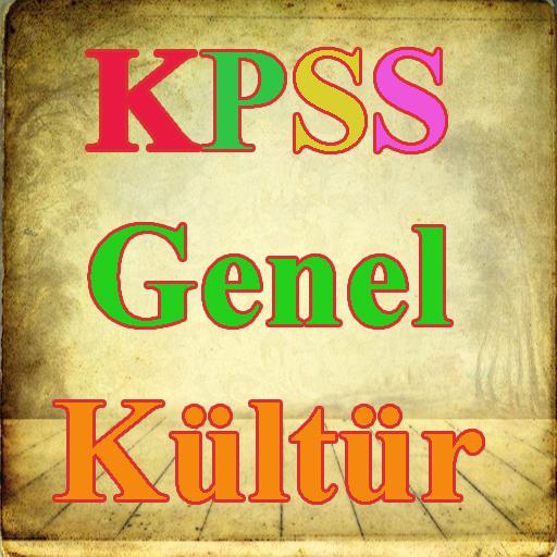 KPSS Genel Kültür LOGO-APP點子