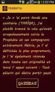 Lastest MURIDIYYA APK