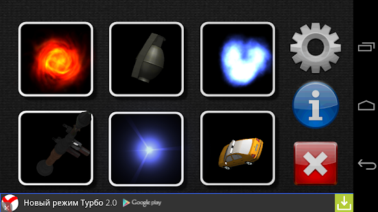 How to mod FX Smash the Reality 2 2.02 mod apk for bluestacks