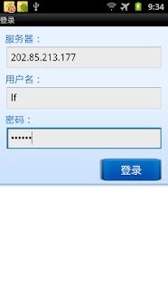 How to get 移动采编 1.2.22 mod apk for bluestacks