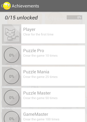 【免費解謎App】NekoNeko15Puzzle-APP點子