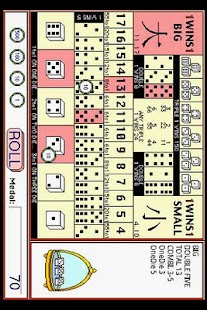 How to mod BIG and SMAL (Macau Type) patch 2.0.09 apk for bluestacks