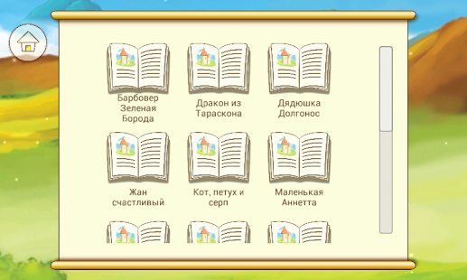 Free Download Tales for kids APK