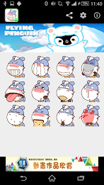 Stickey Donkey Q poster 6