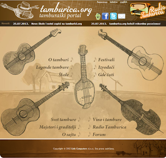 Radio Tamburica Screenshots 5