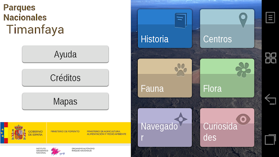 Timanfaya Parque Nacional Screenshots 8