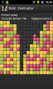 Screen1