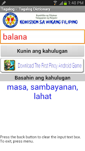 Tagalog - Tagalog Dictionary Screenshots 1