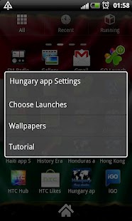 Free Hungary flag clocks APK