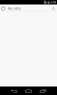 Free Download Save Web Pages APK for PC