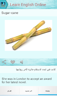 Free Download Learn English Online APK for PC