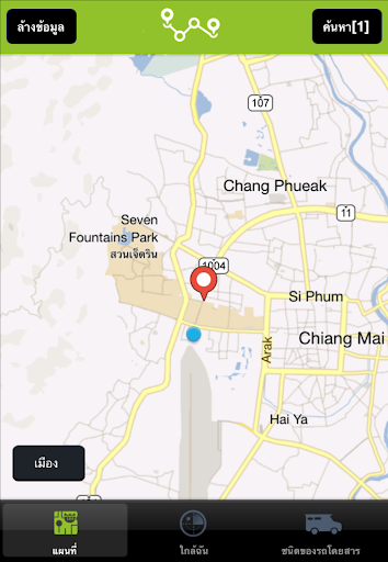 ChiangMai Bus Guide