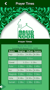 How to install Masjid-El-Noor 4.0.2 apk for bluestacks