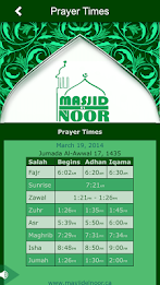 masjid-el-noor poster 2