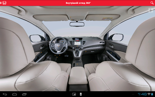 免費下載書籍APP|Honda iManual app開箱文|APP開箱王