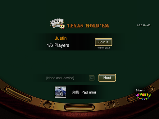 【免費紙牌App】viParty - Texas Hold'em-APP點子