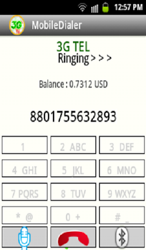 【免費通訊App】3GTel  Dialer-APP點子
