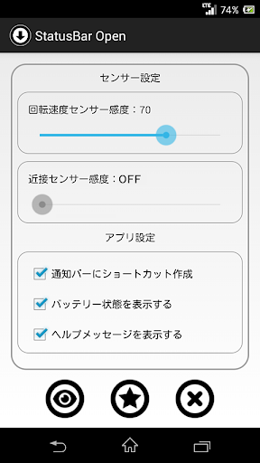 那霸城堡日航飯店 - Hotels.com 線上訂房網