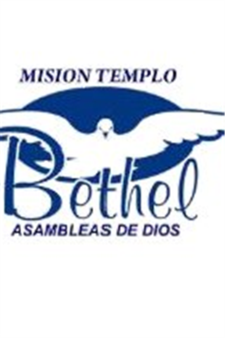 iBethel