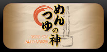 God of Mentsuyu: Japanese nood APK