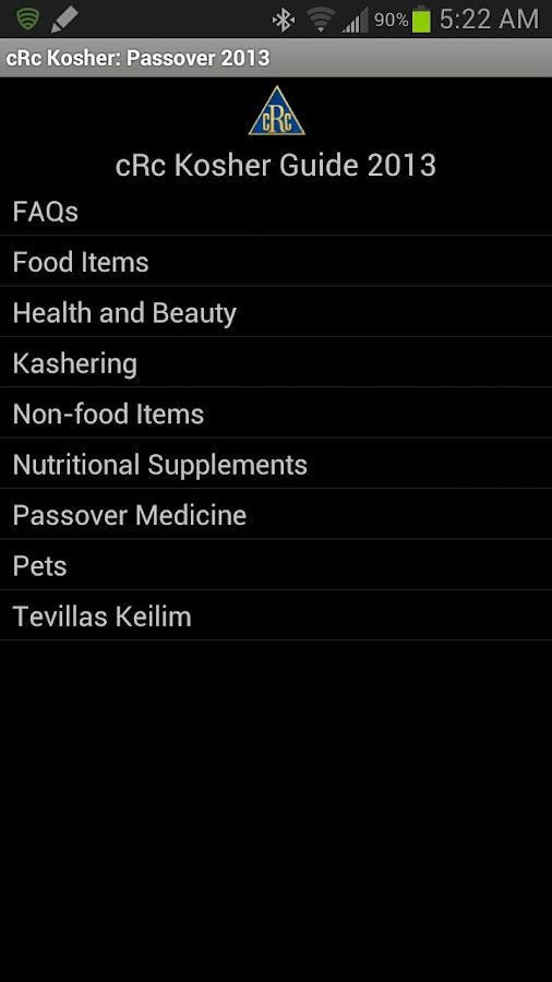 cRc Kosher Guide Android Apps on Google Play