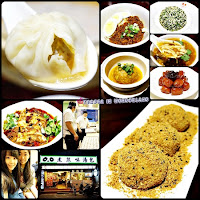 老熊味湯包館 (已歇業)