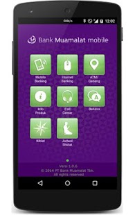 Muamalat Mobile Screenshots 7