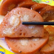 餡老滿
