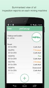 preOpsLogs Screenshots 1