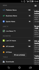 Pakistan News Updates screenshot 0