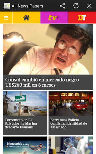 免費下載新聞APP|All Newspaper Peru app開箱文|APP開箱王