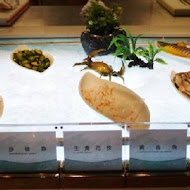 饗食天堂