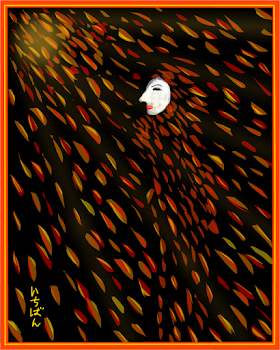 Season of Love
