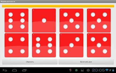 Free Dices APK for Android
