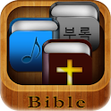 Plus바른성경_NIV,한글성경새찬송가 logo